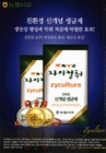 미리보기 이미지 1번째