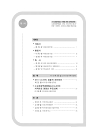 미리보기 이미지 1번째