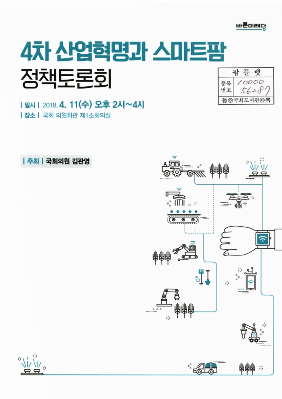 미리보기 이미지 1번째
