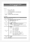 미리보기 이미지 1번째