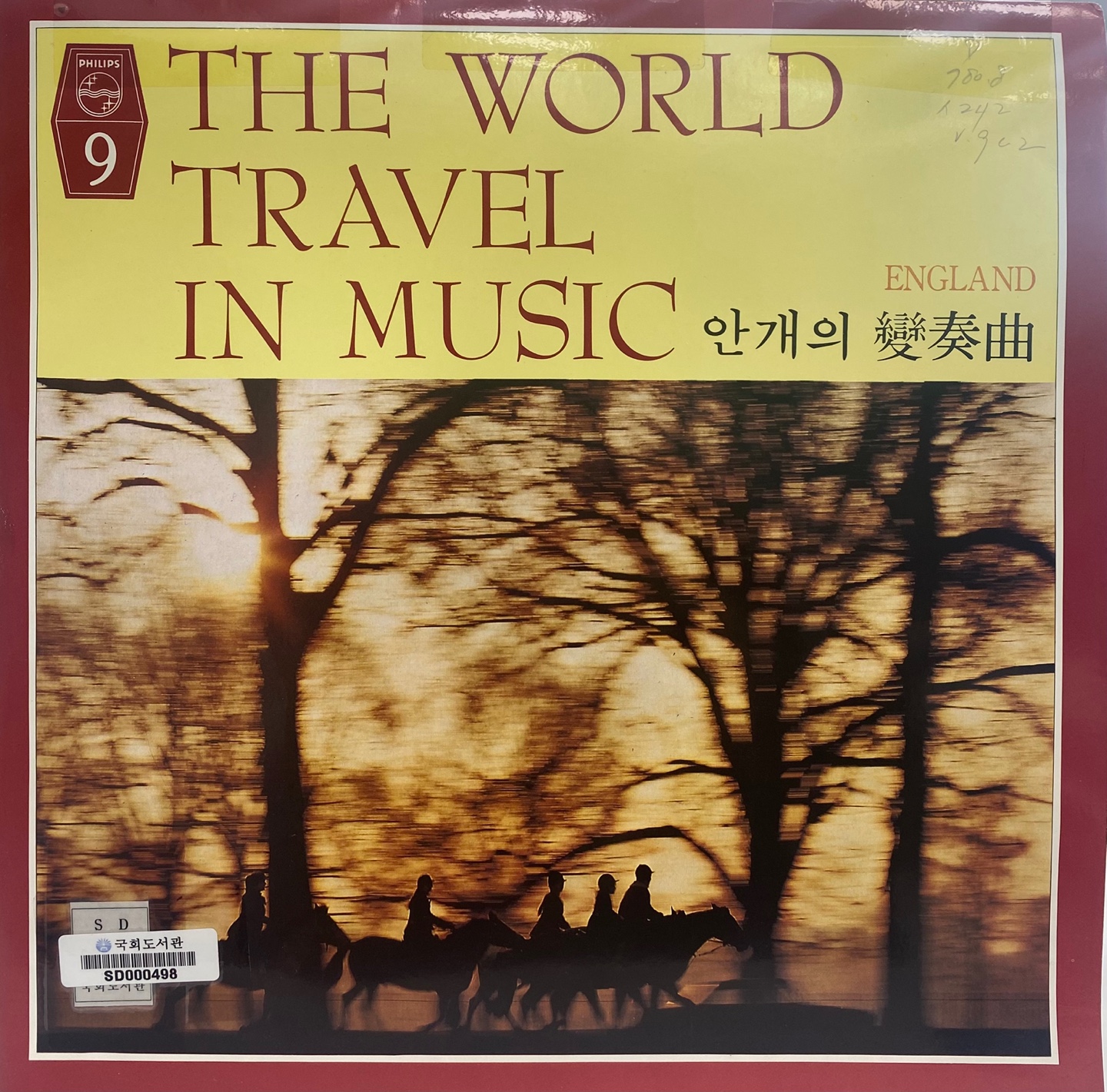 The World travel in music 9, England(안개의 變奏曲)